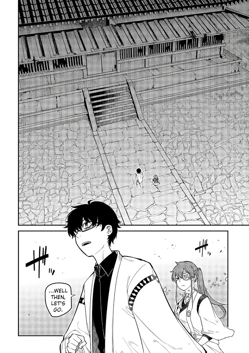 Reincarnation no Kaben Chapter 48 page 15