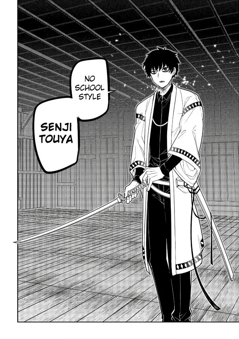 Reincarnation no Kaben Chapter 48 page 32