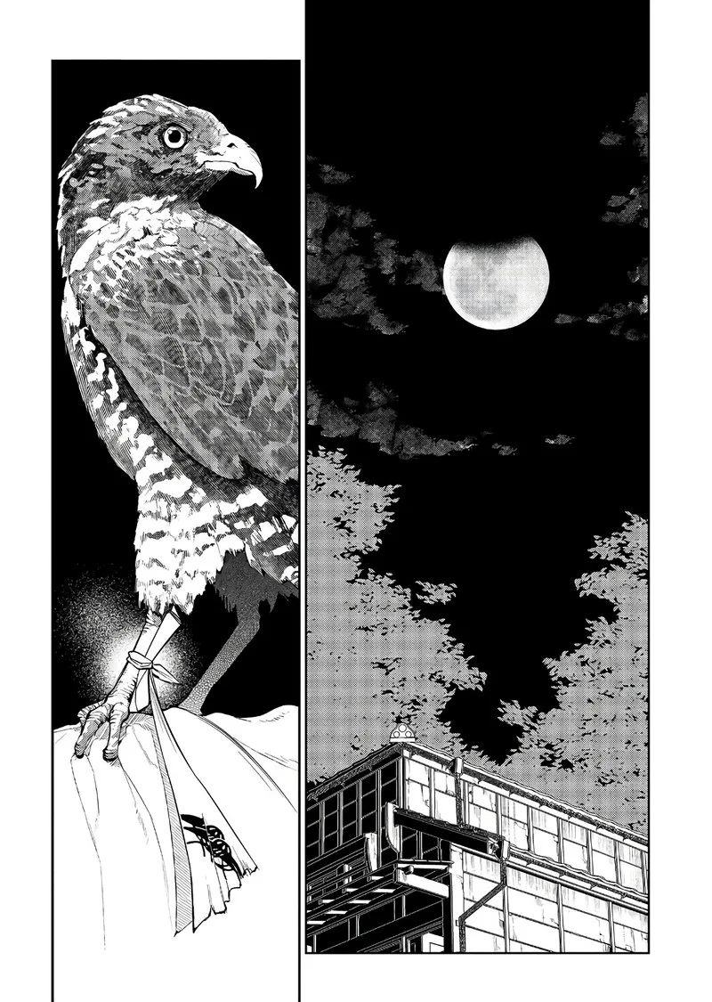 Reincarnation no Kaben Chapter 48 page 5