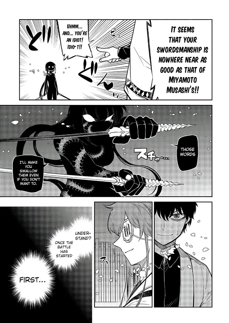 Reincarnation no Kaben Chapter 49 page 9