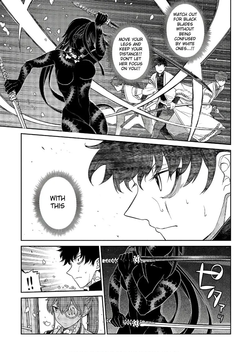 Reincarnation no Kaben Chapter 49 page 23