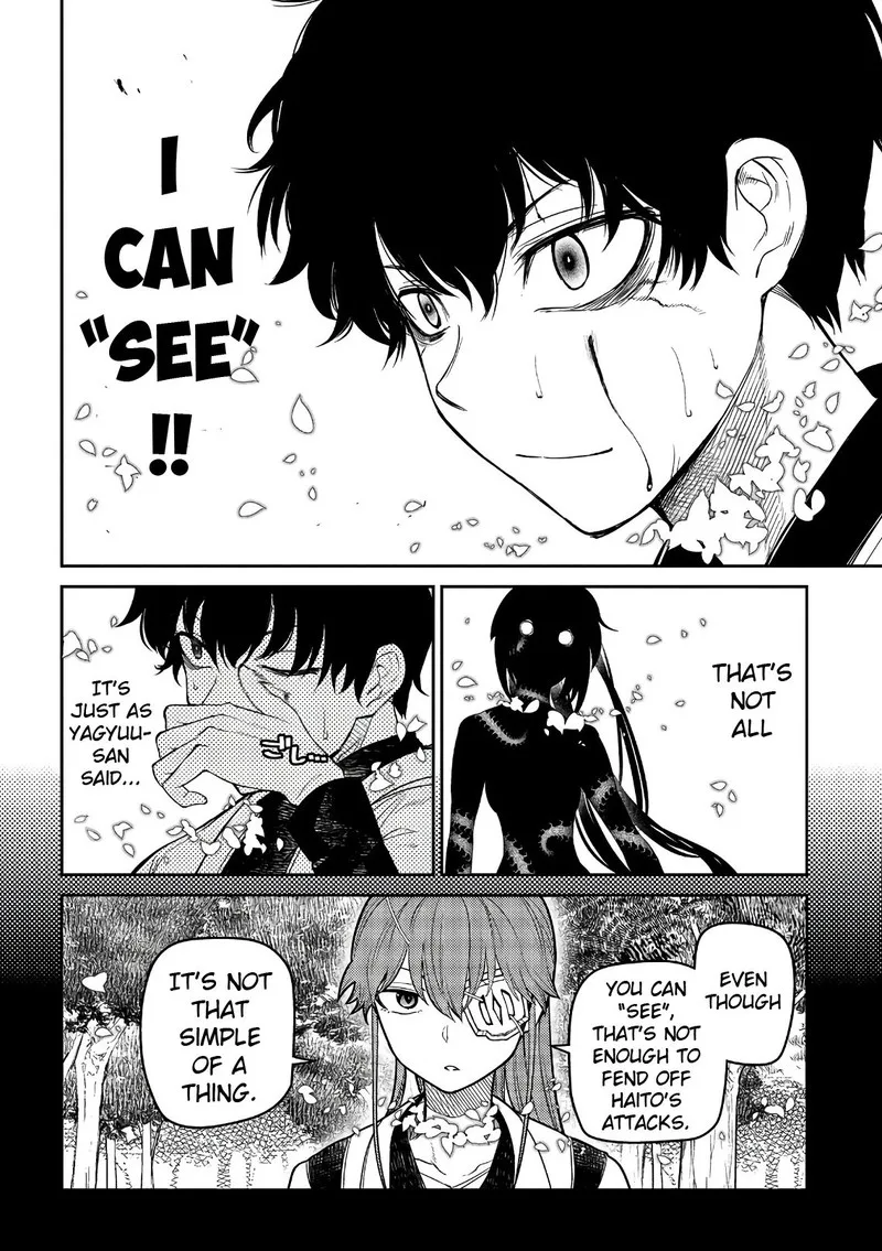 Reincarnation no Kaben Chapter 49 page 16