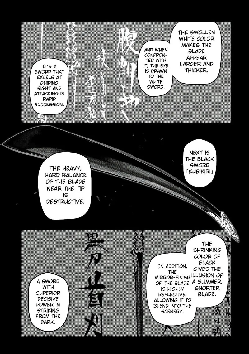 Reincarnation no Kaben Chapter 49 page 19