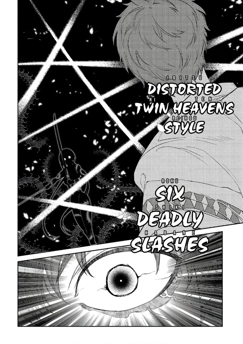 Reincarnation no Kaben Chapter 49 page 26