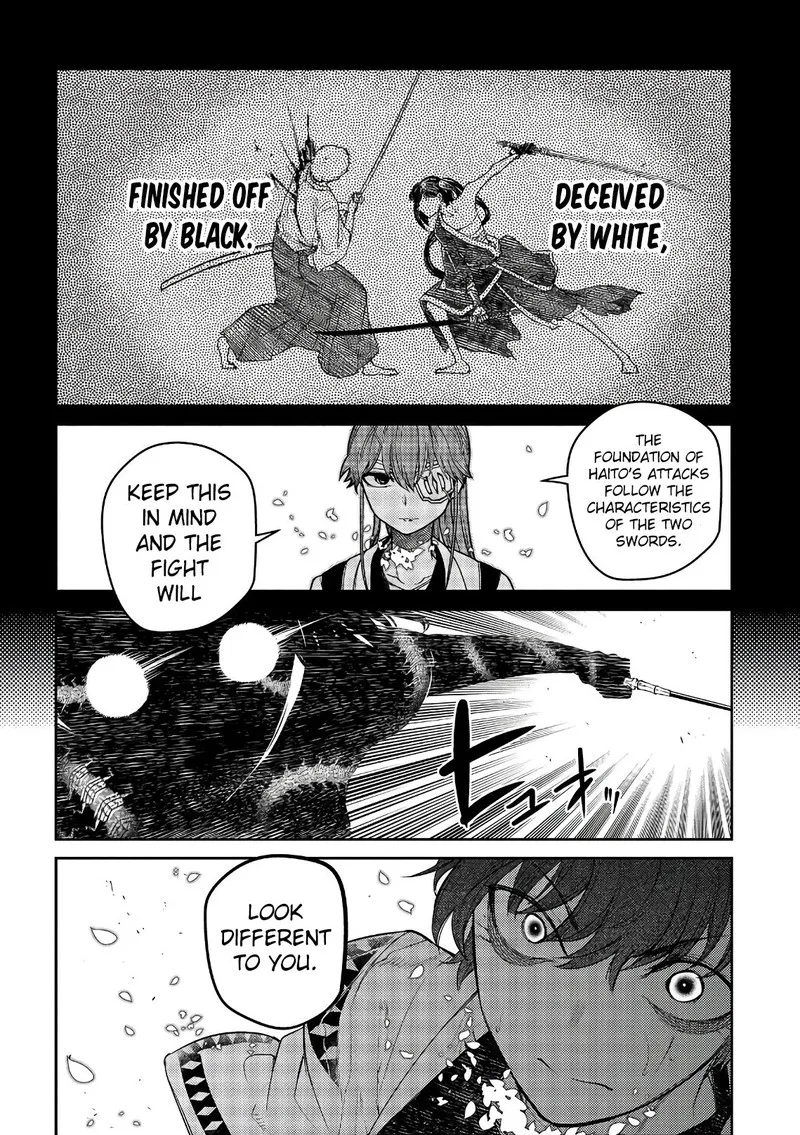Reincarnation no Kaben Chapter 49 page 20