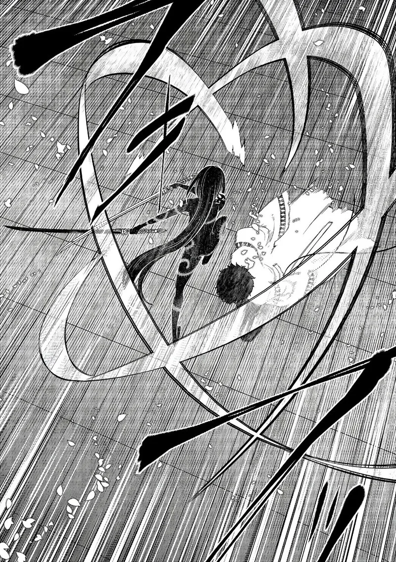 Reincarnation no Kaben Chapter 49 page 6