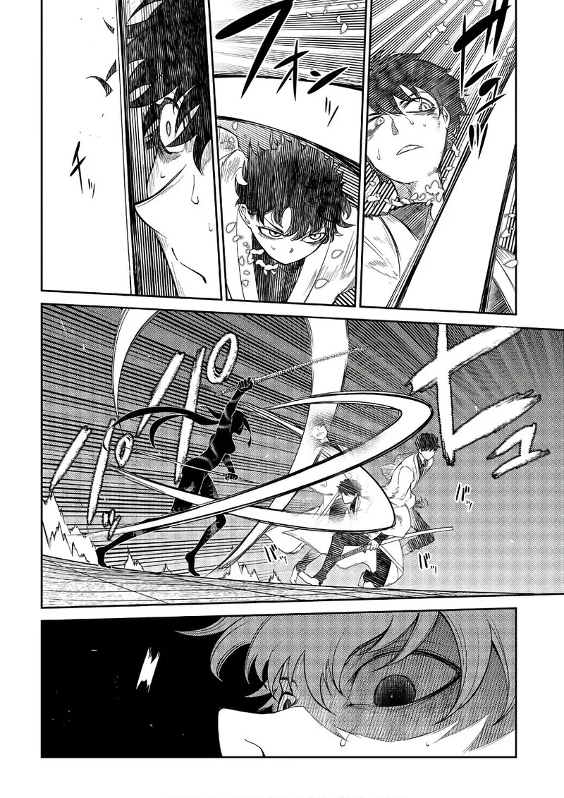 Reincarnation no Kaben Chapter 49 page 14