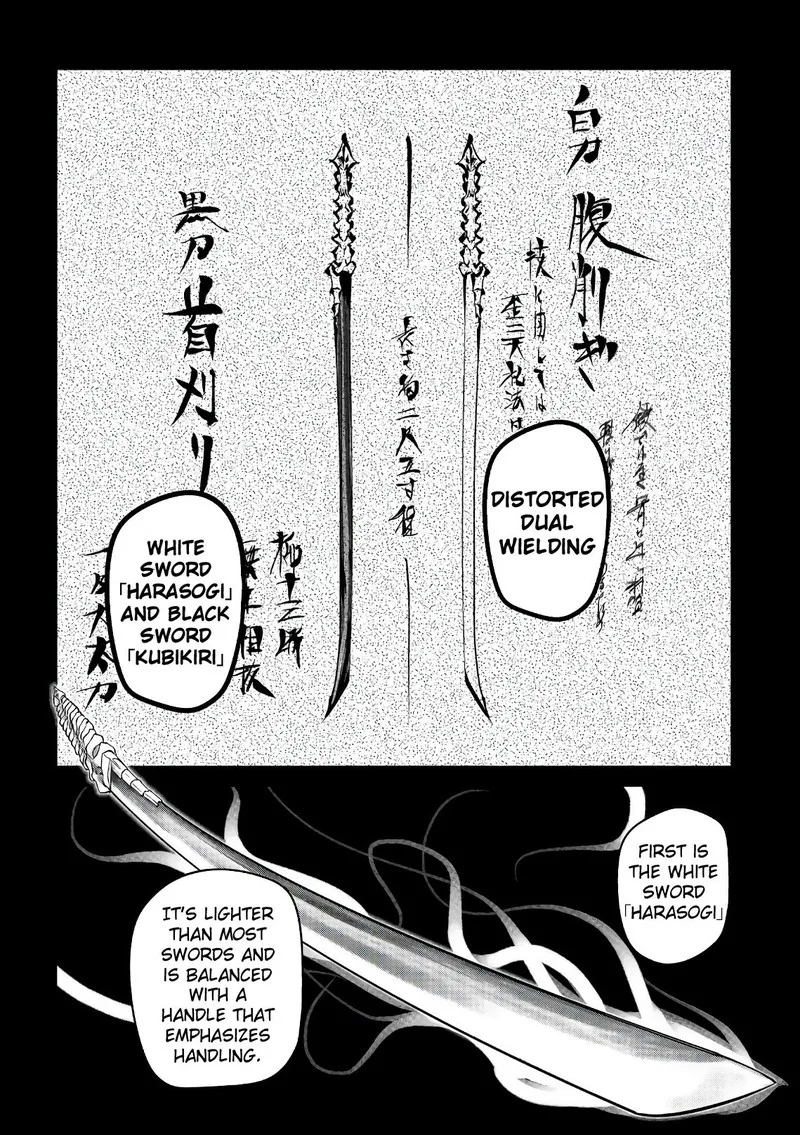 Reincarnation no Kaben Chapter 49 page 18