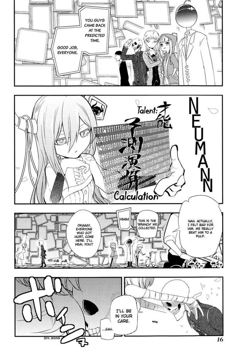 Reincarnation no Kaben Chapter 5 page 20