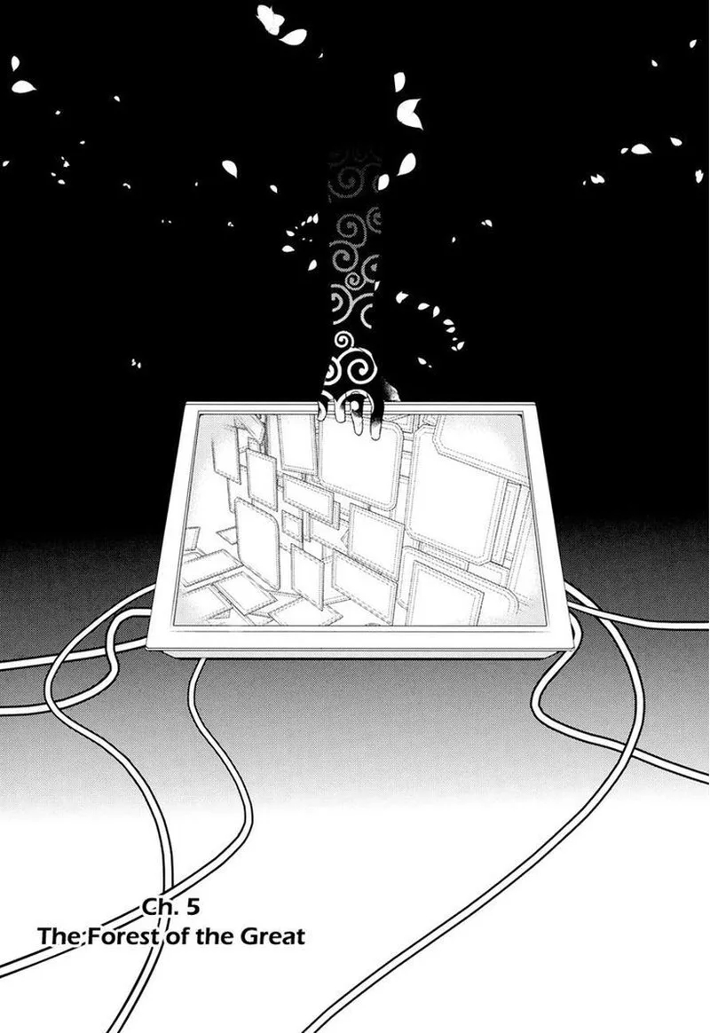 Reincarnation no Kaben Chapter 5 page 19