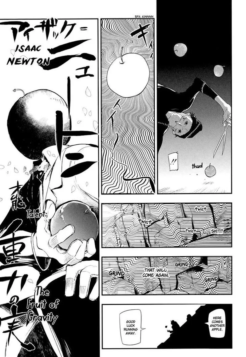 Reincarnation no Kaben Chapter 5 page 9