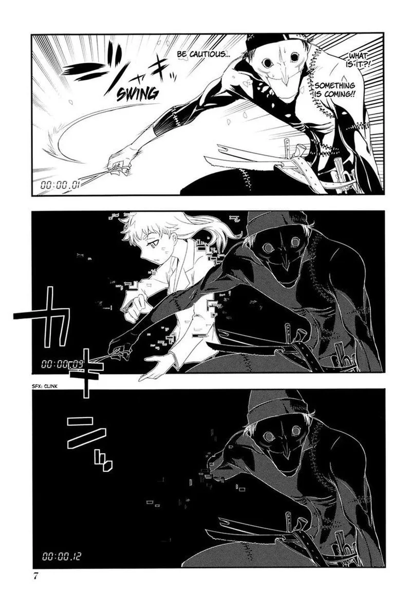 Reincarnation no Kaben Chapter 5 page 11