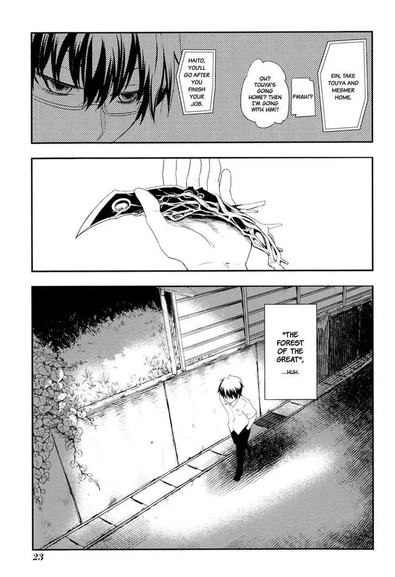 Reincarnation no Kaben Chapter 5 page 27