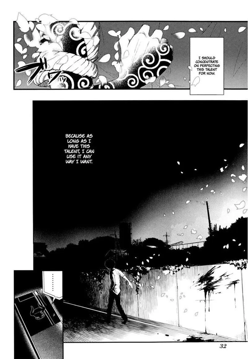 Reincarnation no Kaben Chapter 5 page 36