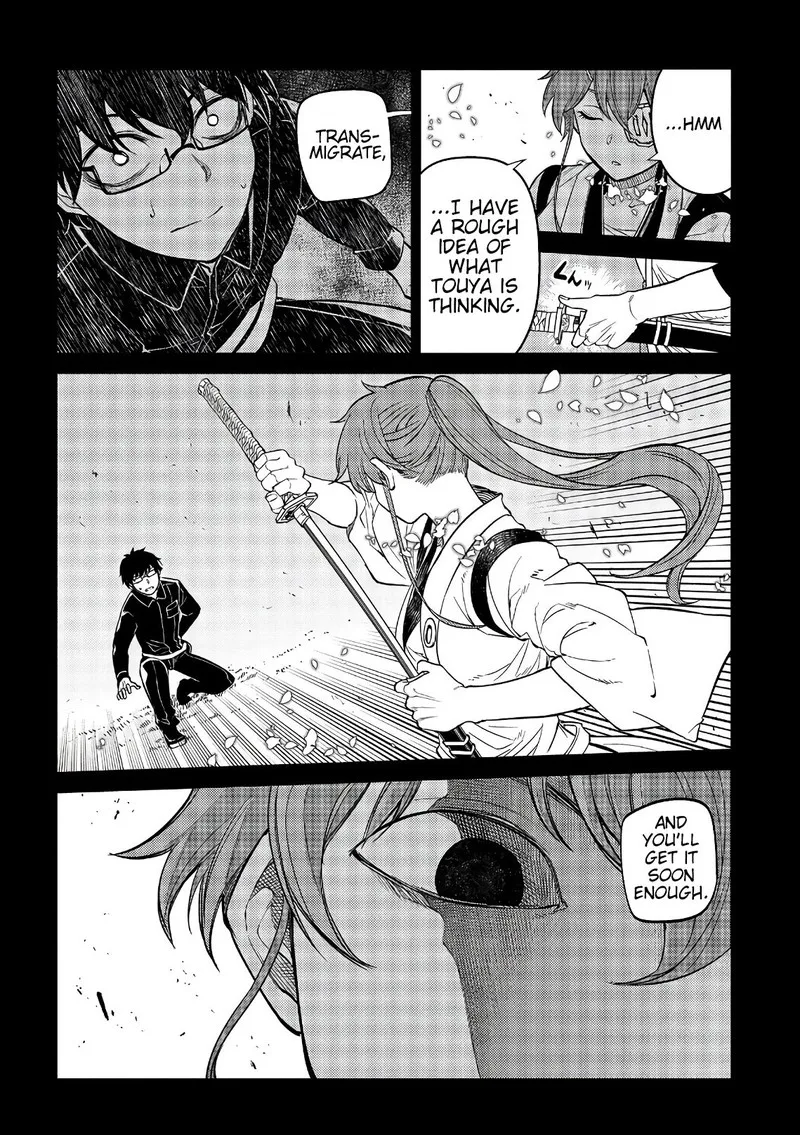Reincarnation no Kaben Chapter 50 page 20