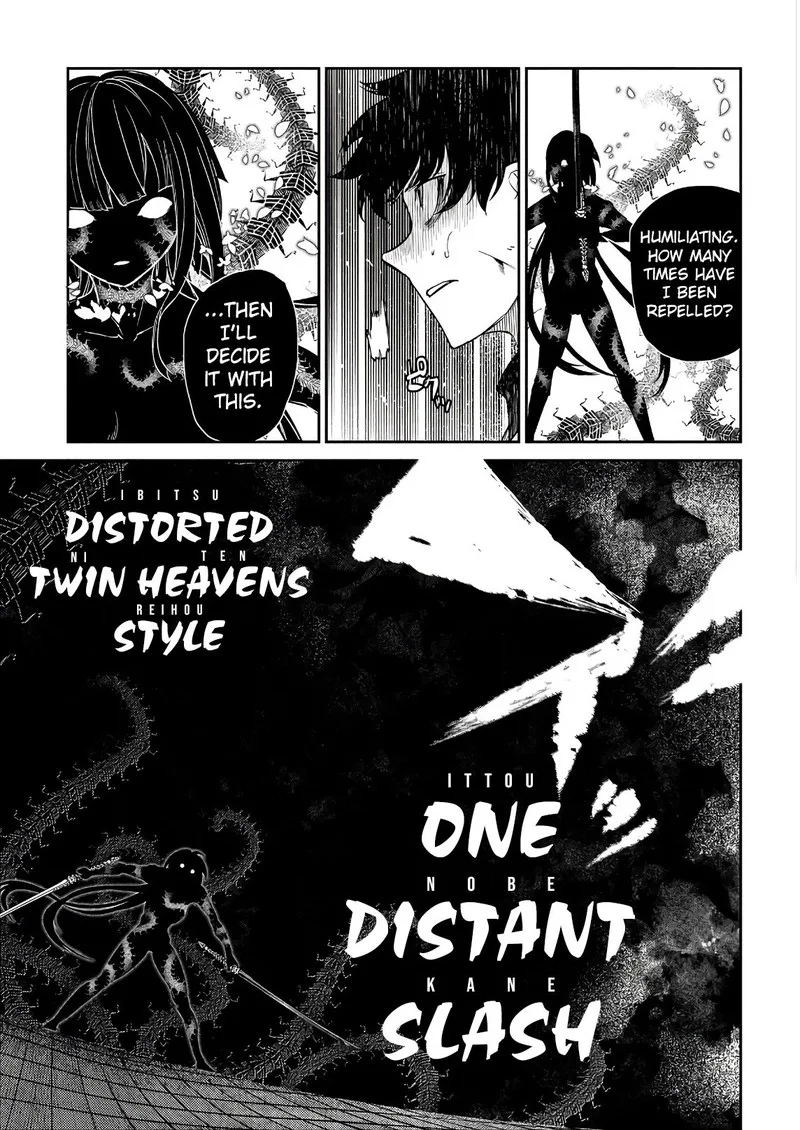 Reincarnation no Kaben Chapter 50 page 9