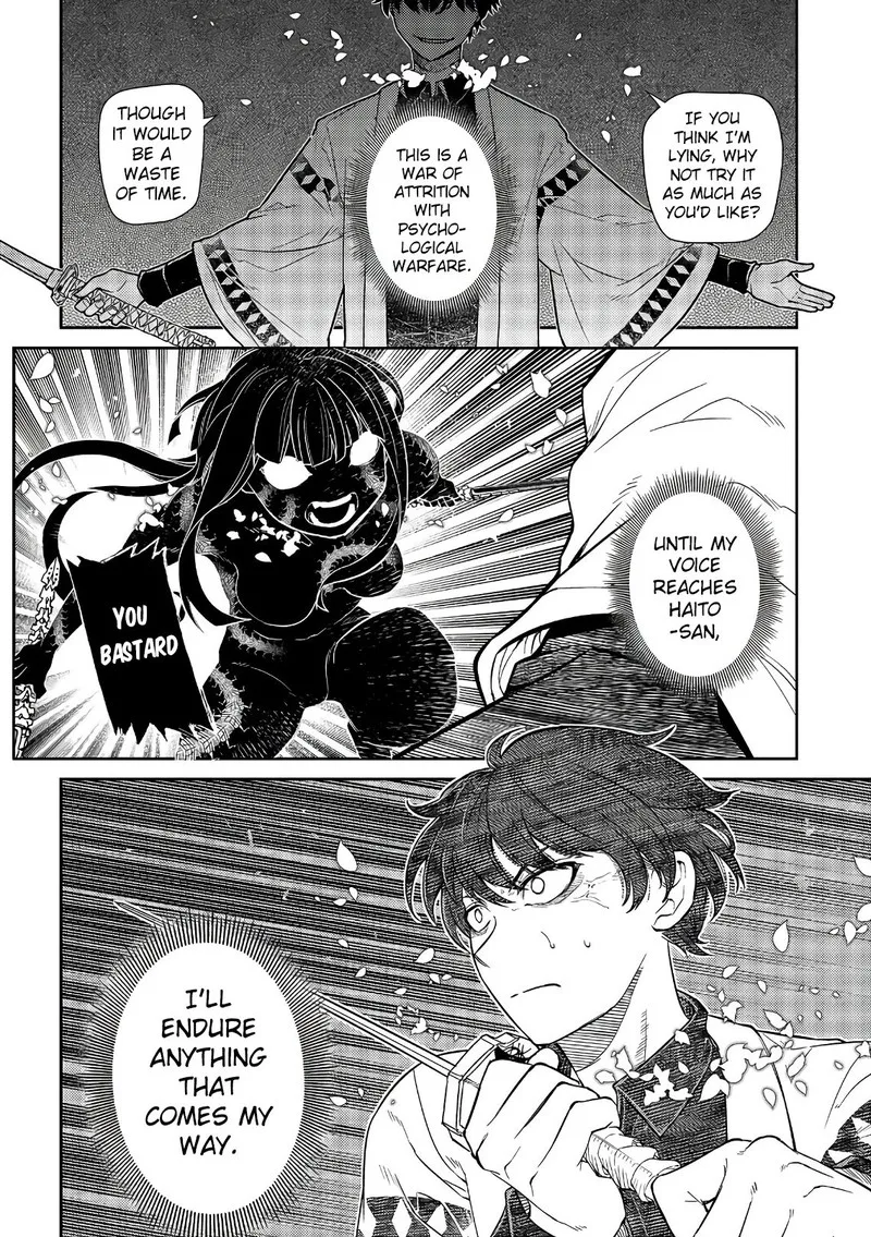Reincarnation no Kaben Chapter 50 page 30