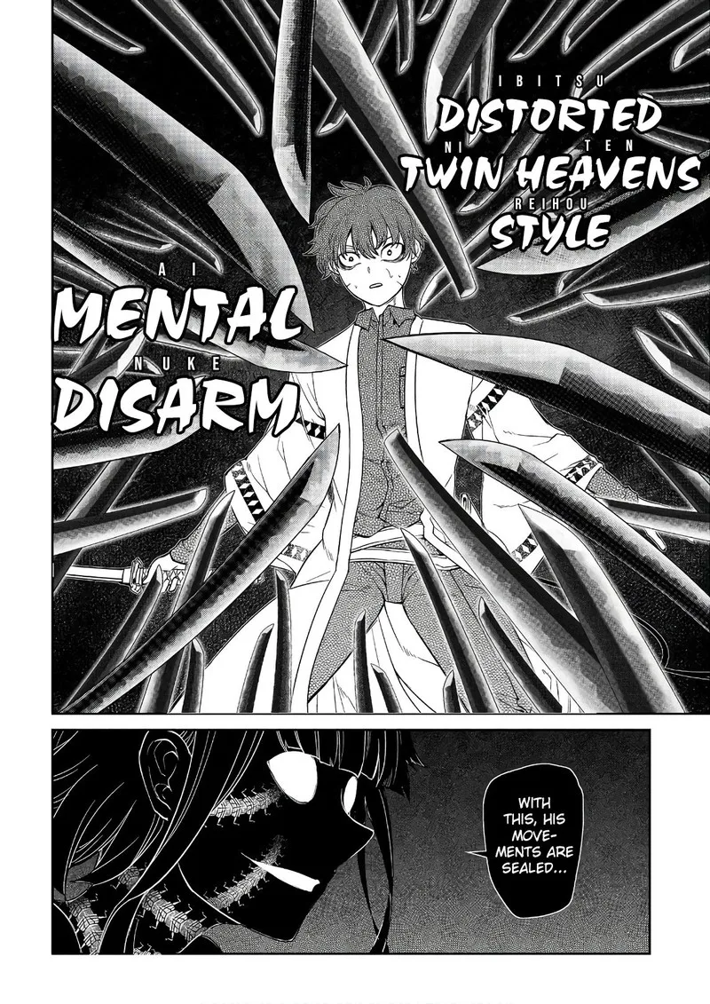 Reincarnation no Kaben Chapter 50 page 12