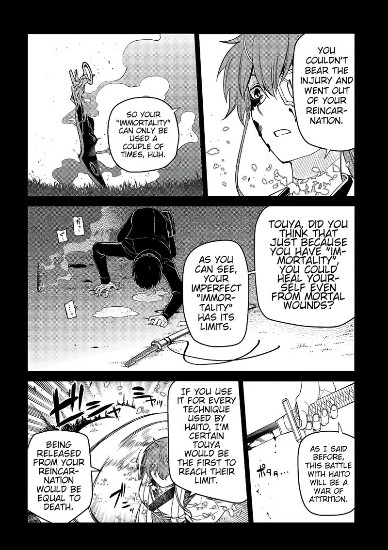 Reincarnation no Kaben Chapter 50 page 22