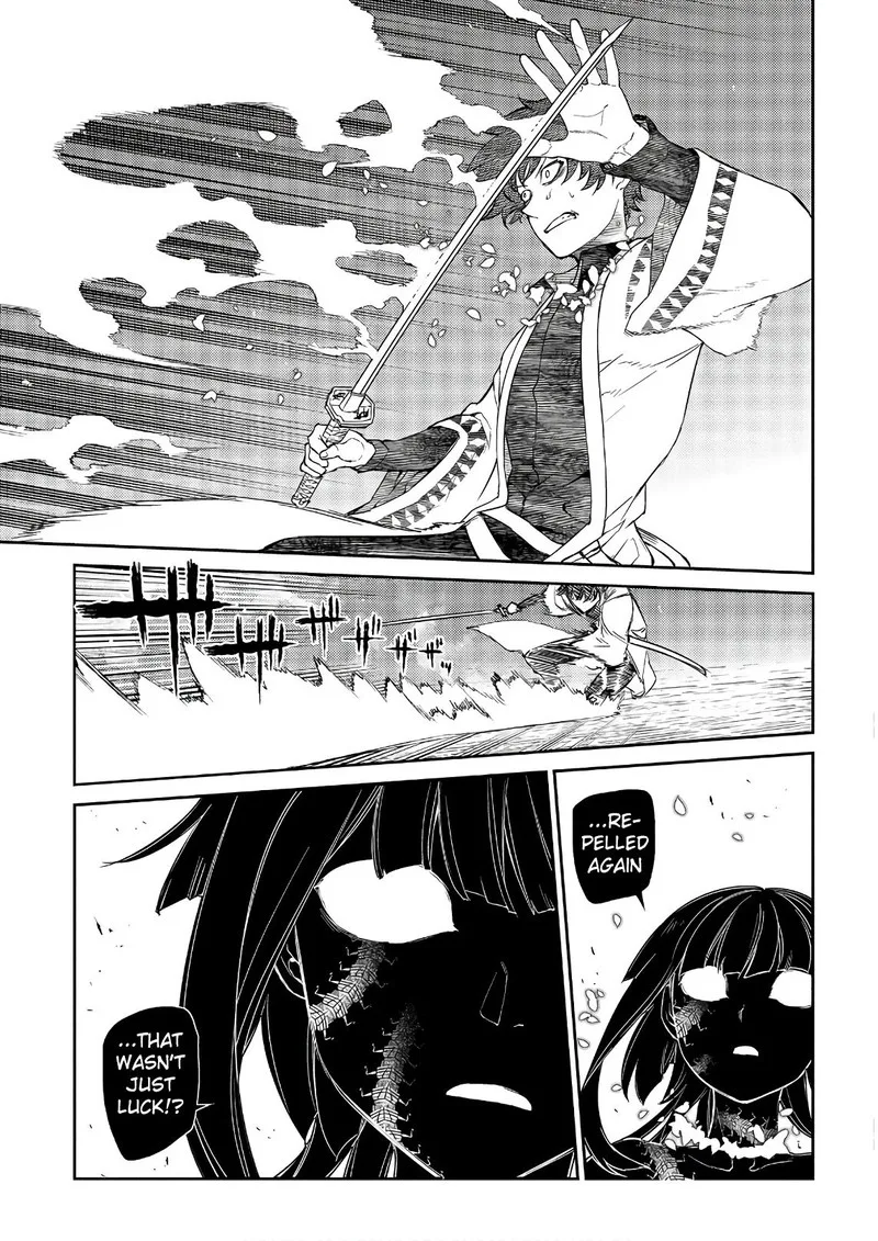 Reincarnation no Kaben Chapter 50 page 5