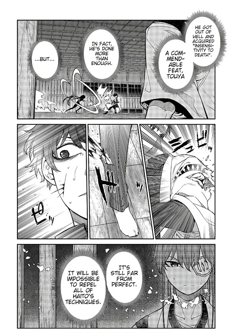 Reincarnation no Kaben Chapter 50 page 26