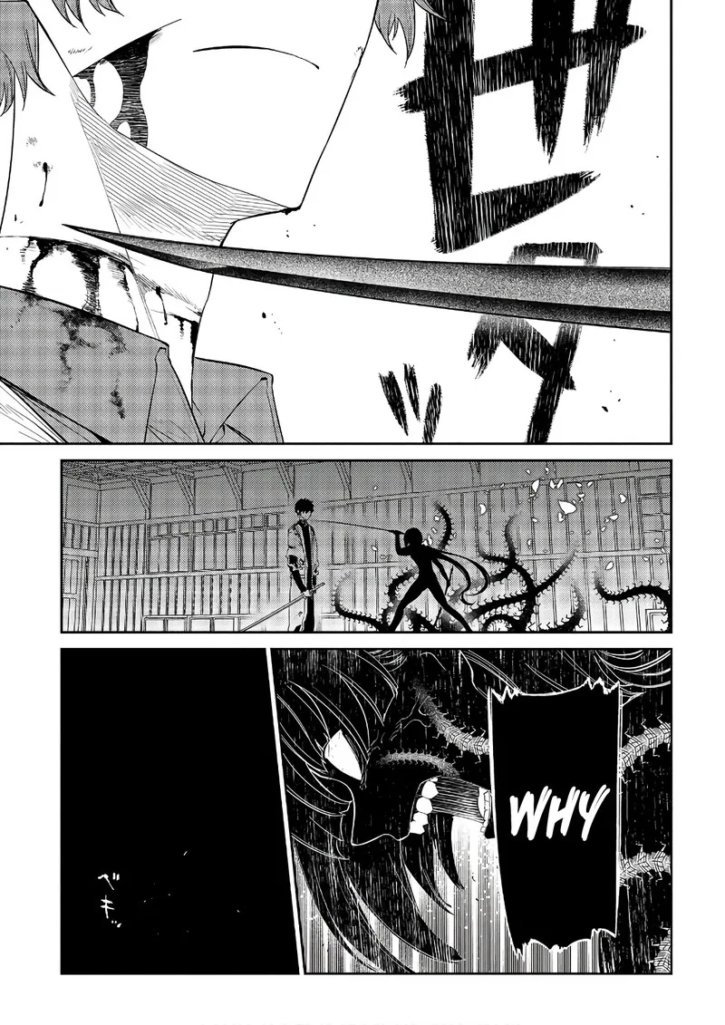 Reincarnation no Kaben Chapter 51 page 21