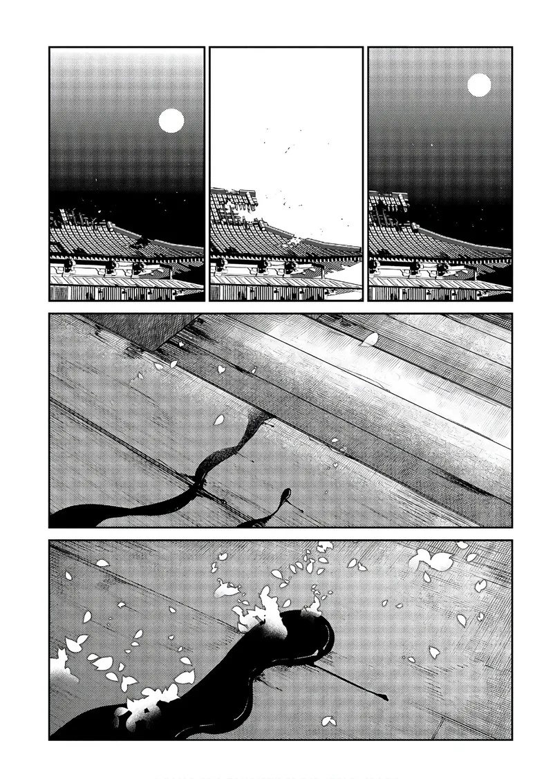 Reincarnation no Kaben Chapter 51 page 1