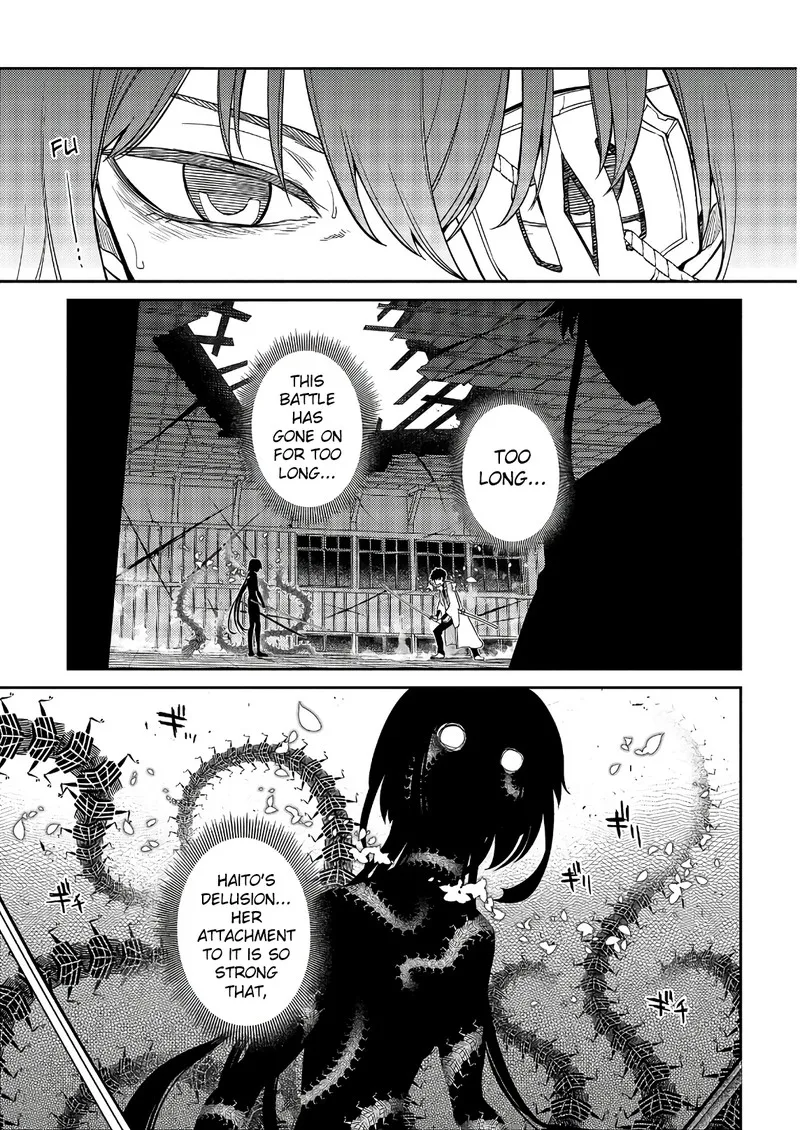 Reincarnation no Kaben Chapter 51 page 3