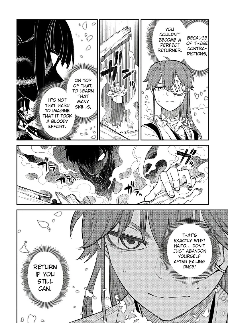 Reincarnation no Kaben Chapter 51 page 8