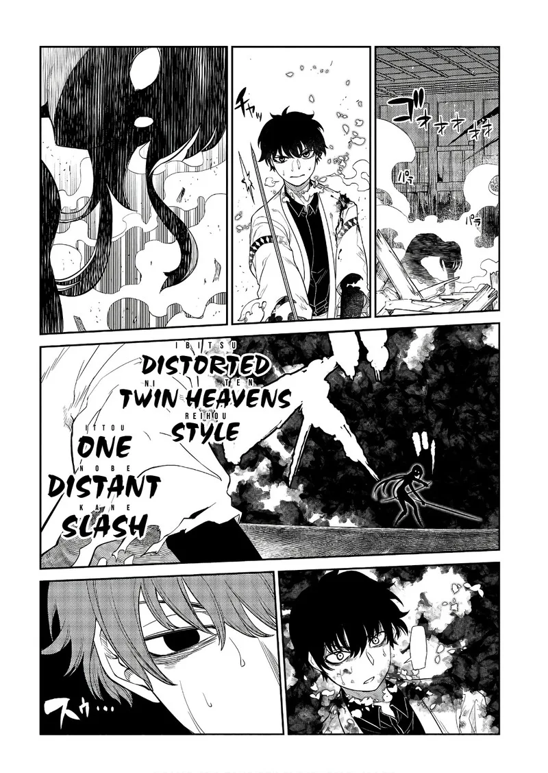 Reincarnation no Kaben Chapter 51 page 10