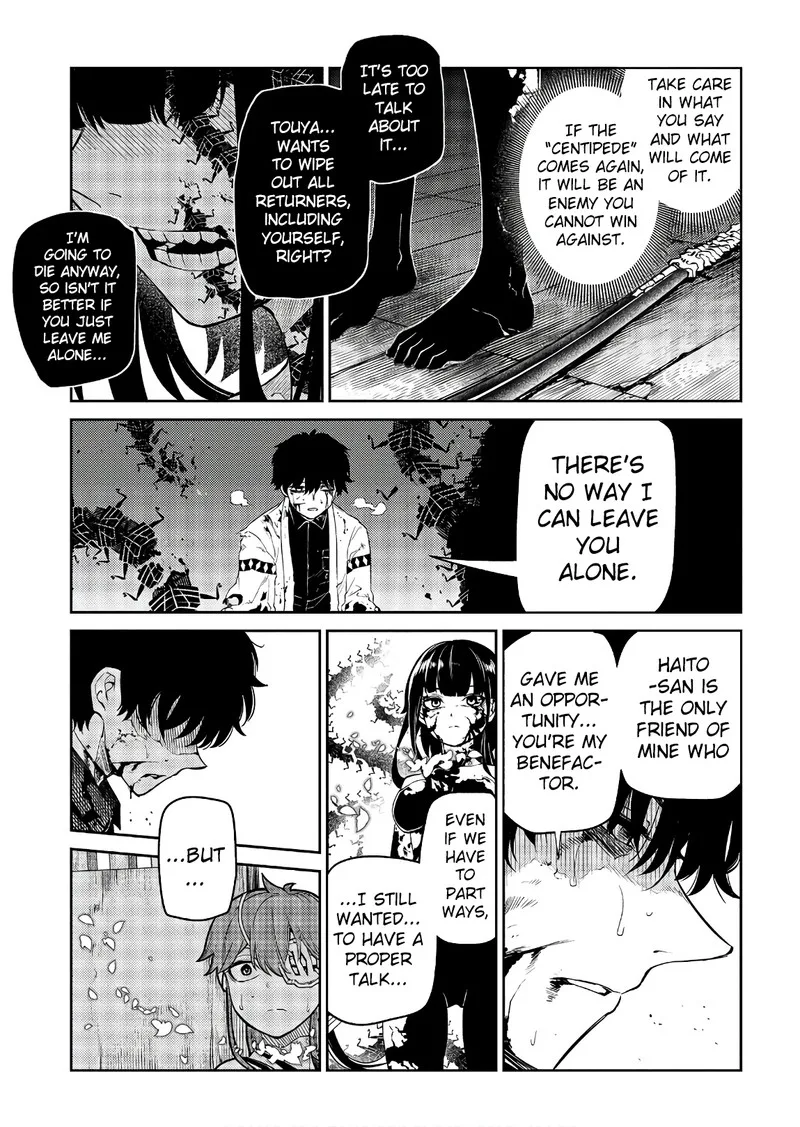 Reincarnation no Kaben Chapter 51 page 25