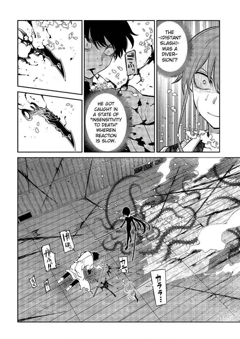 Reincarnation no Kaben Chapter 51 page 12