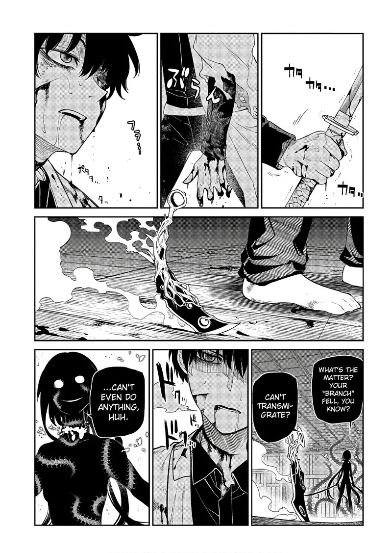 Reincarnation no Kaben Chapter 51 page 19