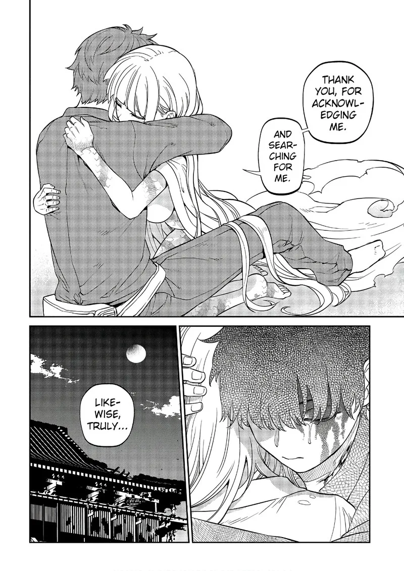 Reincarnation no Kaben Chapter 51 page 44