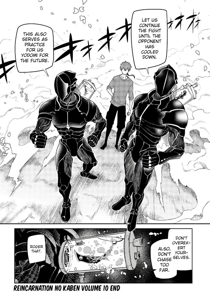Reincarnation no Kaben Chapter 52 page 34