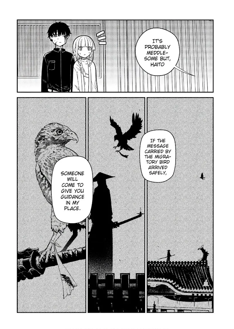 Reincarnation no Kaben Chapter 52 page 8