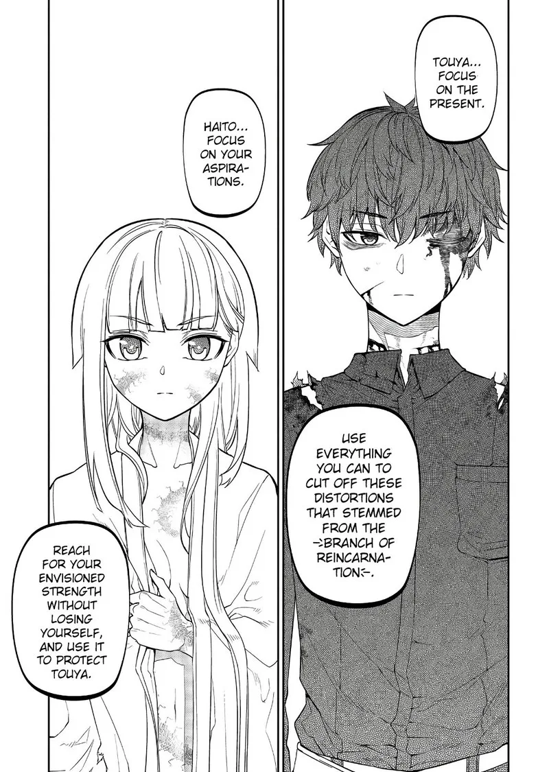 Reincarnation no Kaben Chapter 52 page 7