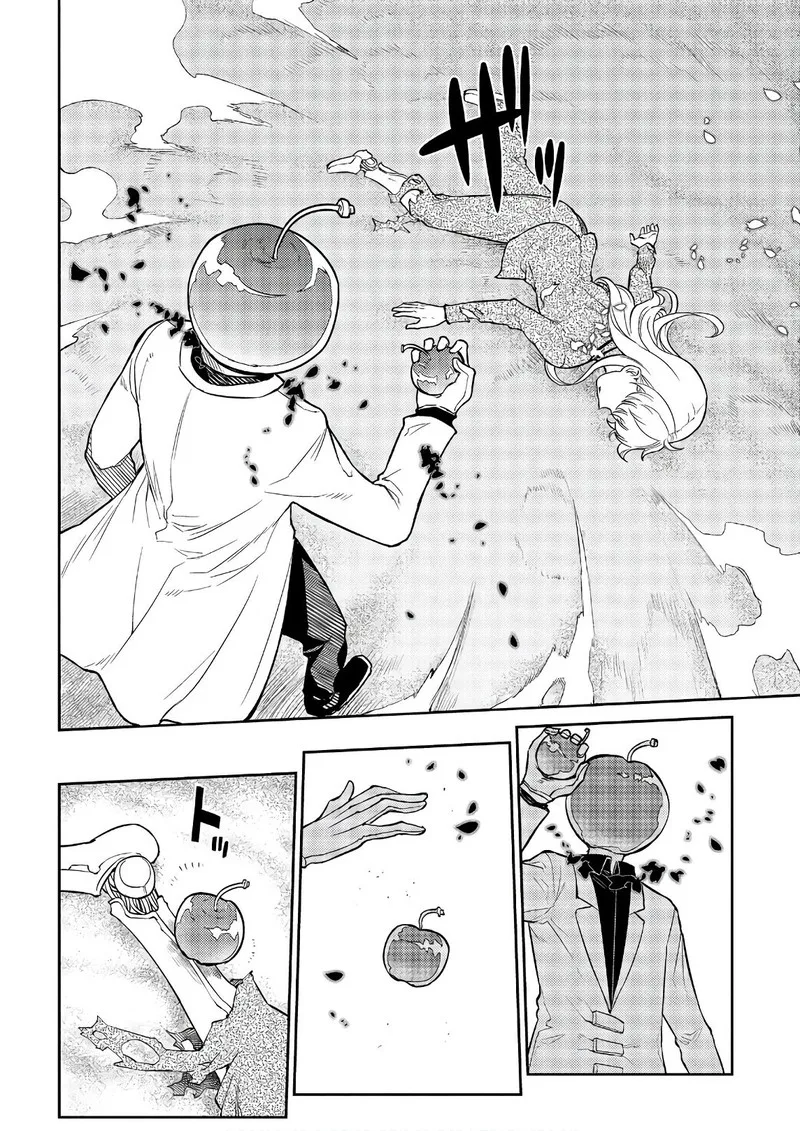 Reincarnation no Kaben Chapter 52 page 18
