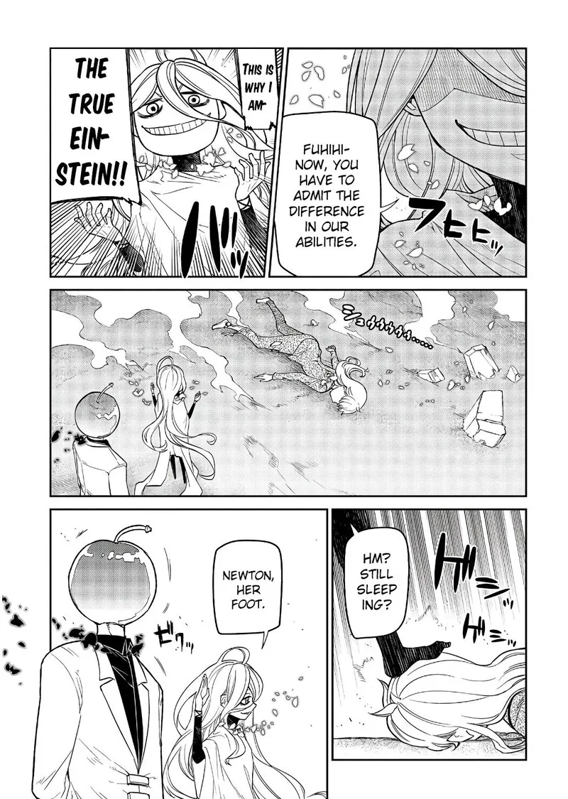 Reincarnation no Kaben Chapter 52 page 17