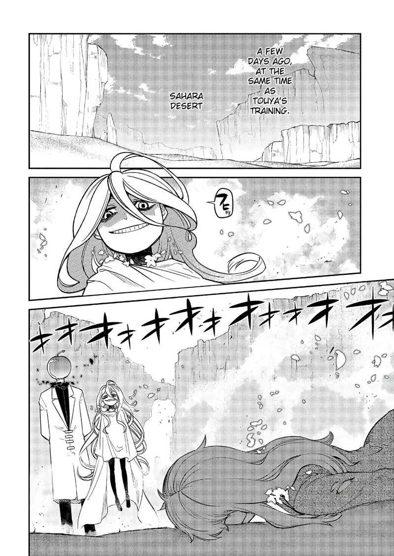 Reincarnation no Kaben Chapter 52 page 16