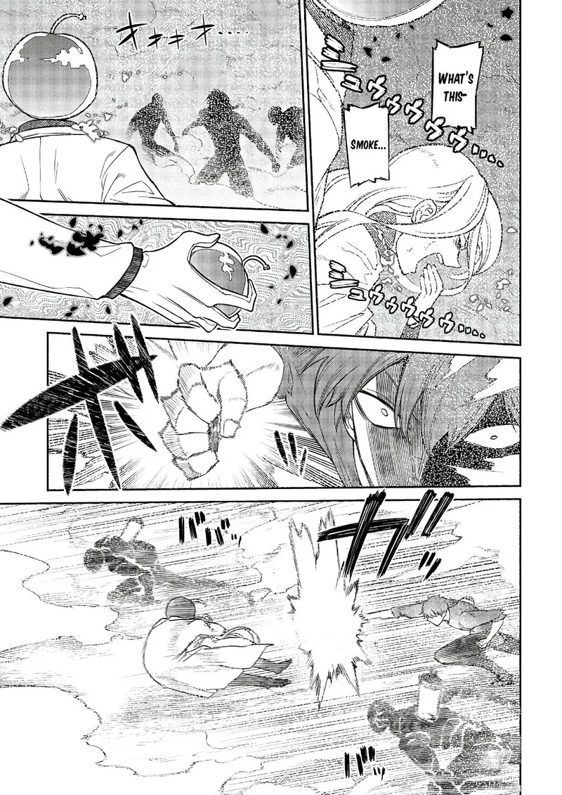 Reincarnation no Kaben Chapter 52 page 23