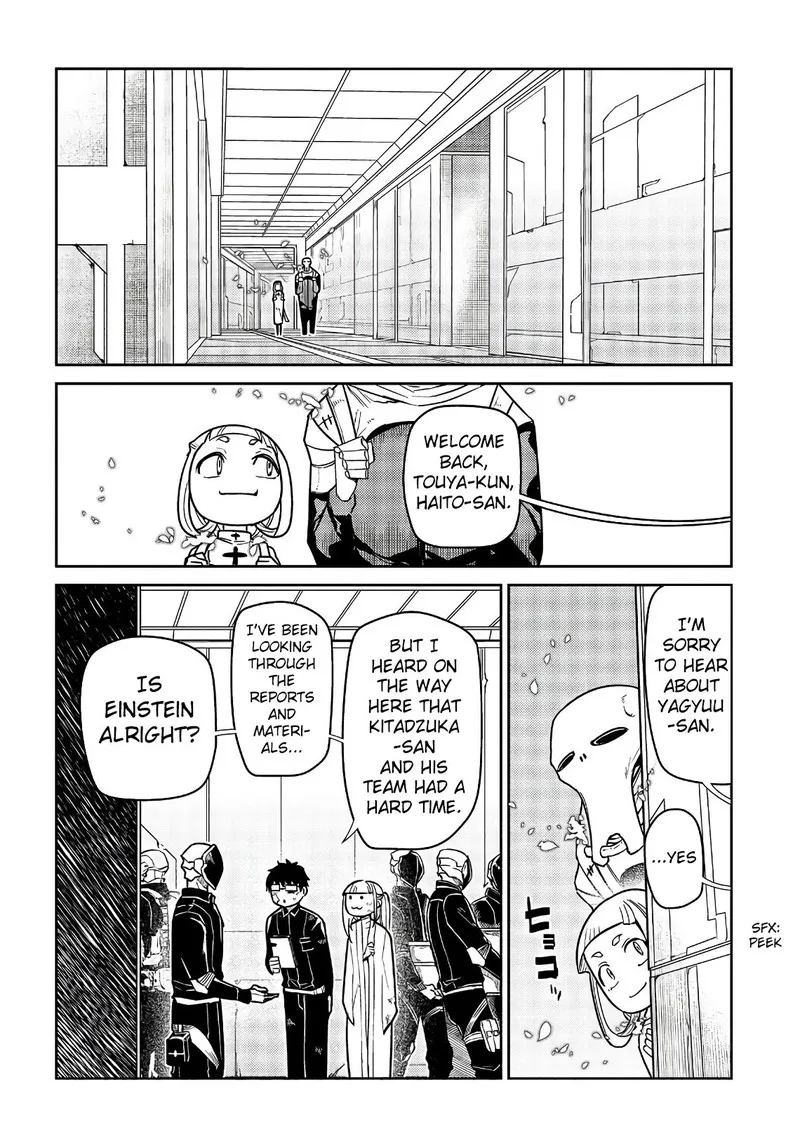 Reincarnation no Kaben Chapter 53 page 20