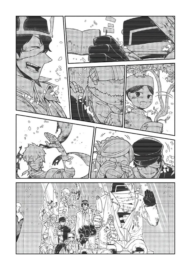 Reincarnation no Kaben Chapter 54 page 21