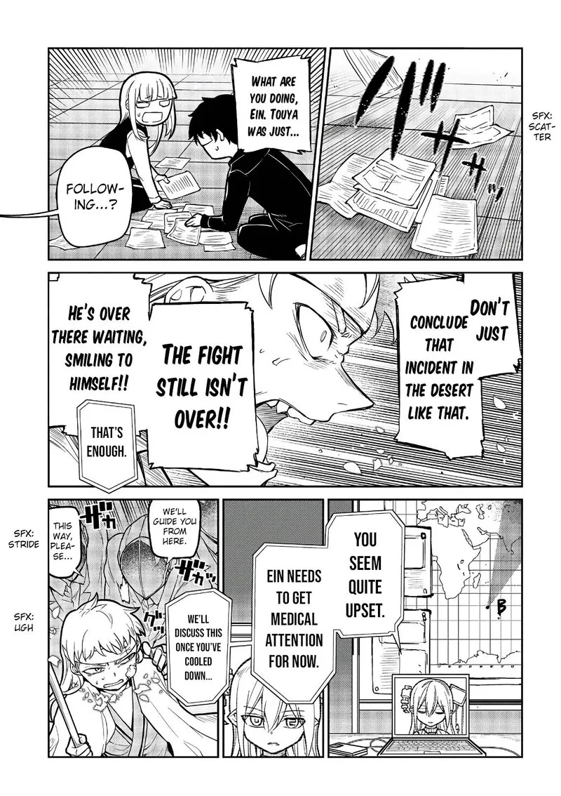 Reincarnation no Kaben Chapter 55 page 6