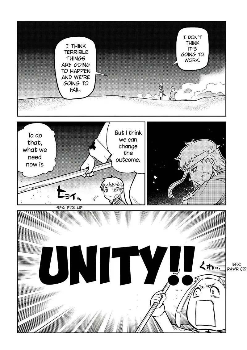 Reincarnation no Kaben Chapter 55 page 21