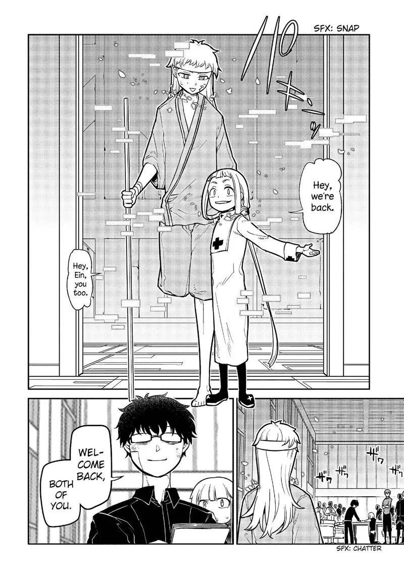 Reincarnation no Kaben Chapter 55 page 33