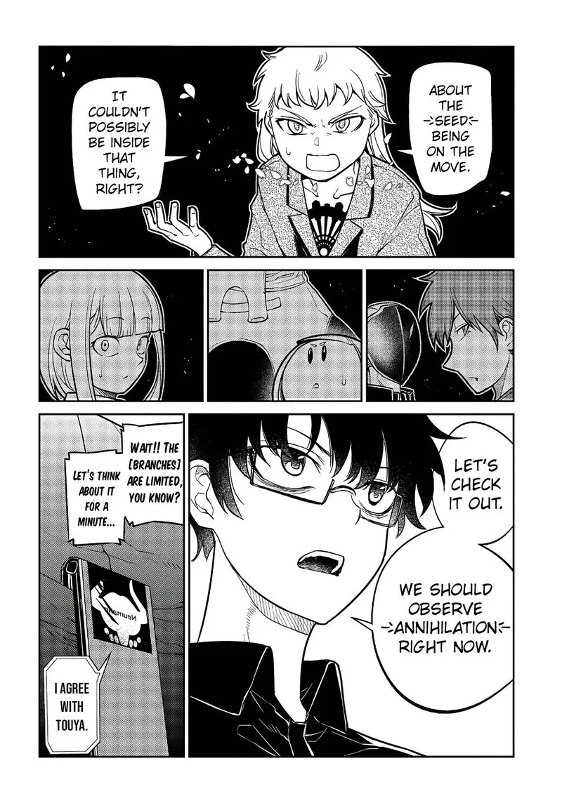 Reincarnation no Kaben Chapter 56 page 19
