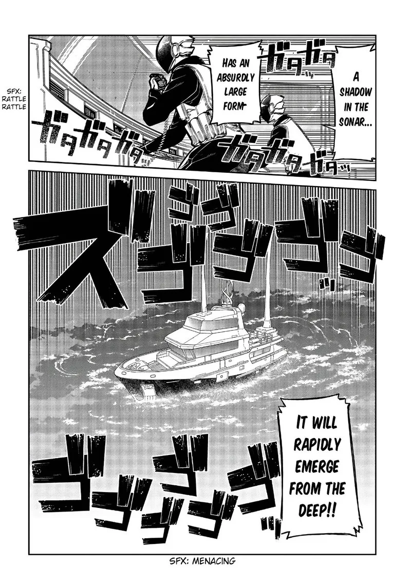Reincarnation no Kaben Chapter 56 page 12
