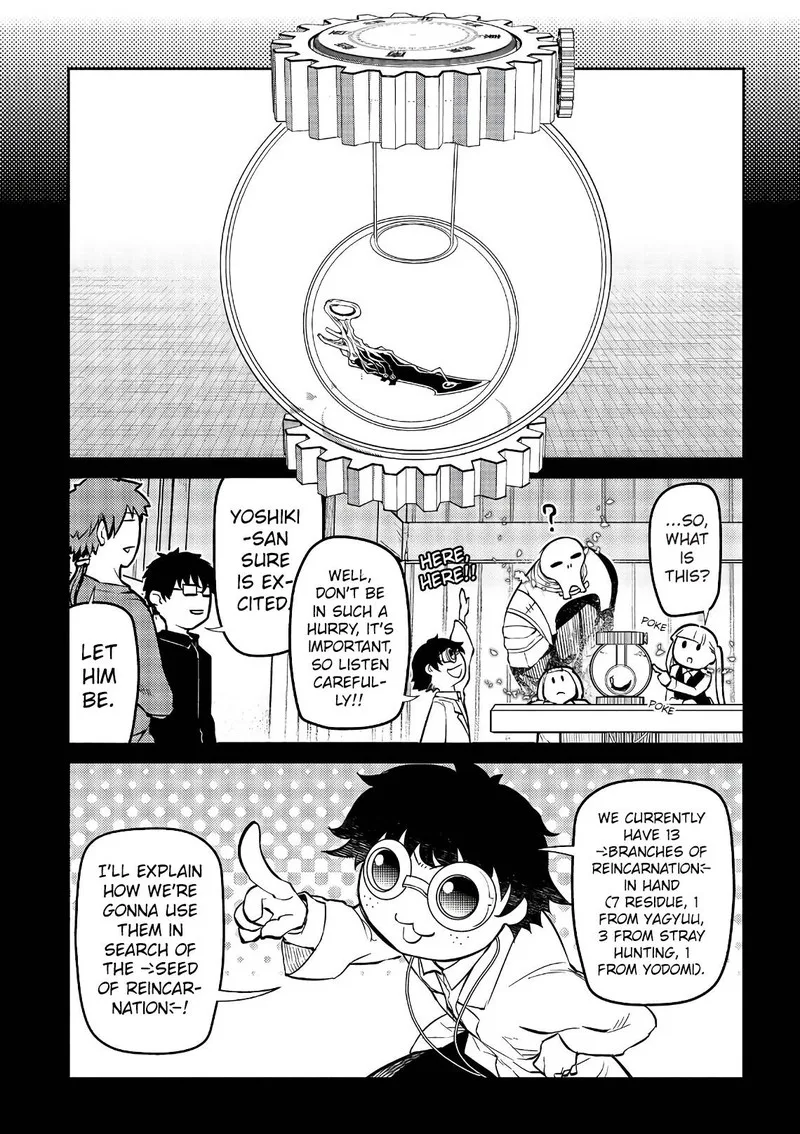 Reincarnation no Kaben Chapter 56 page 7
