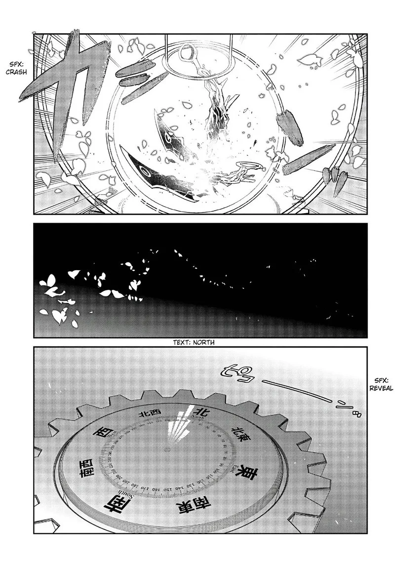 Reincarnation no Kaben Chapter 56 page 22